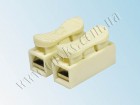 Клеммная колодка Terminal block 2pin